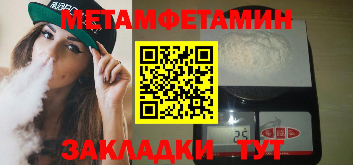 OMG онион  Вход с VPN  АМФЕТАМИН  АМФ 97%  Серпухов  АМФ 