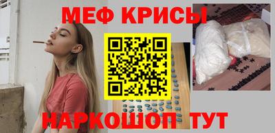 шишки Свободный