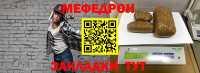 дистиллят марихуана Северобайкальск