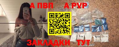 шишки Свободный