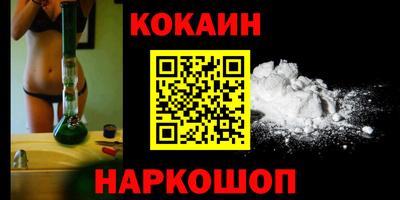 дистиллят марихуана Северобайкальск