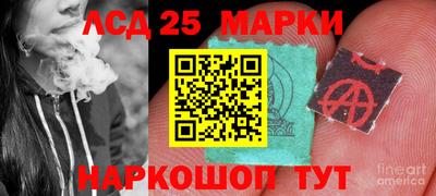 шишки Свободный