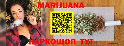 шишки Свободный