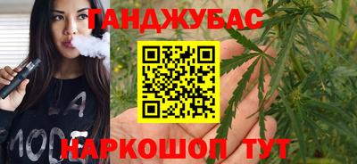 эйфоретик Севастополь