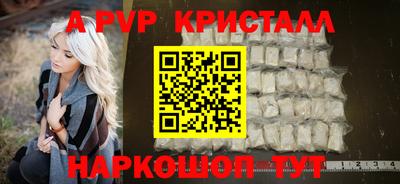 дистиллят марихуана Северобайкальск
