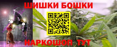 дистиллят марихуана Северобайкальск