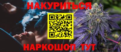 шишки Свободный