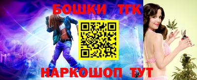 шишки Свободный