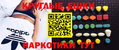 шишки Свободный