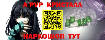 дистиллят марихуана Северобайкальск