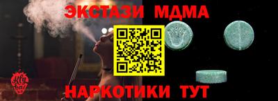 шишки Свободный