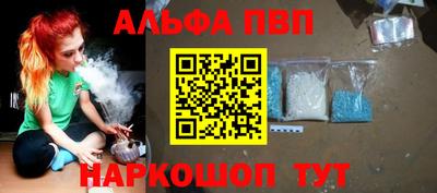 дистиллят марихуана Северобайкальск