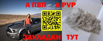 шишки Свободный