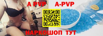 дистиллят марихуана Северобайкальск