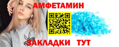 шишки Свободный