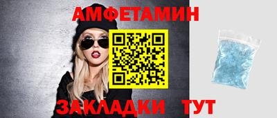 дистиллят марихуана Северобайкальск