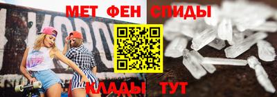 шишки Свободный