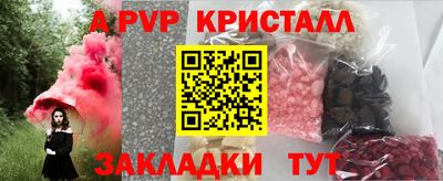 дистиллят марихуана Северобайкальск