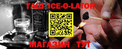 шишки Свободный