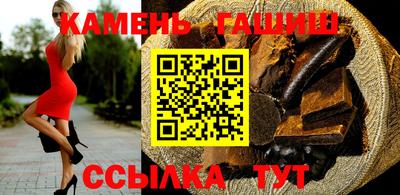 шишки Свободный