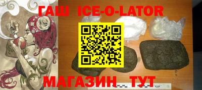 дистиллят марихуана Северобайкальск