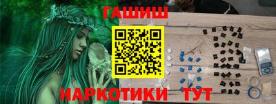 шишки Свободный