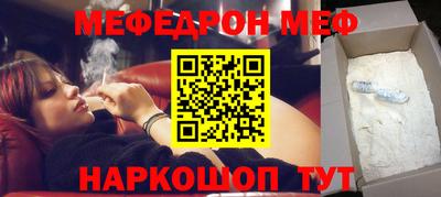 дистиллят марихуана Северобайкальск
