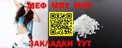 дистиллят марихуана Северобайкальск