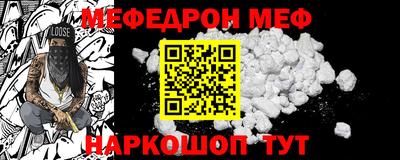 шишки Свободный