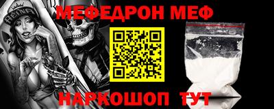 шишки Свободный
