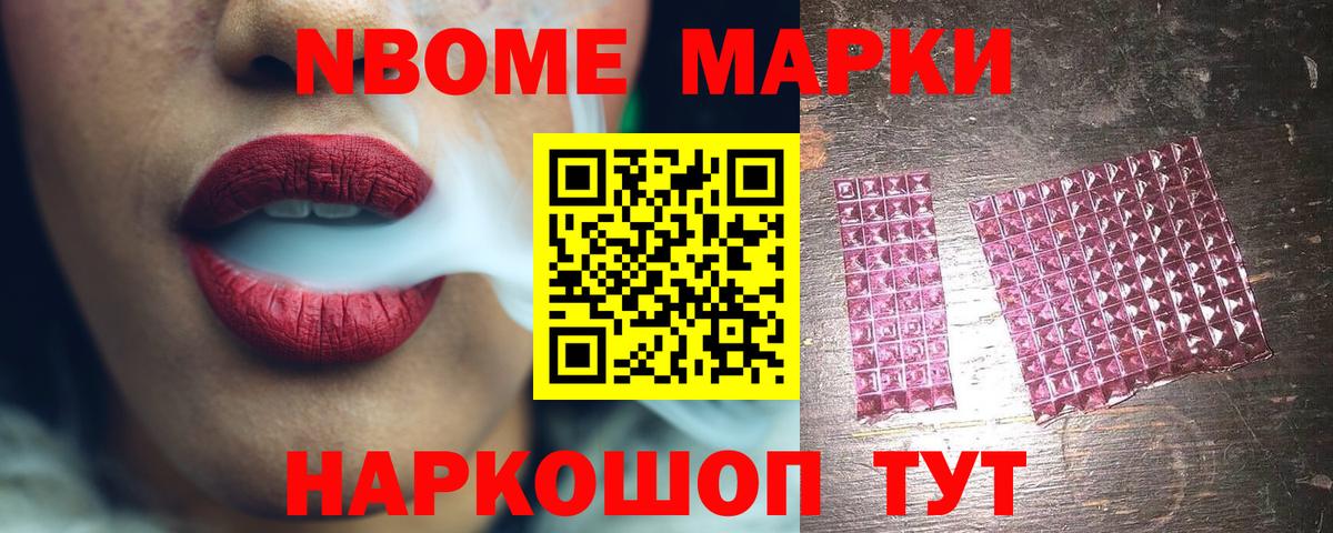 LSD-25 экстази кислота Серпухов